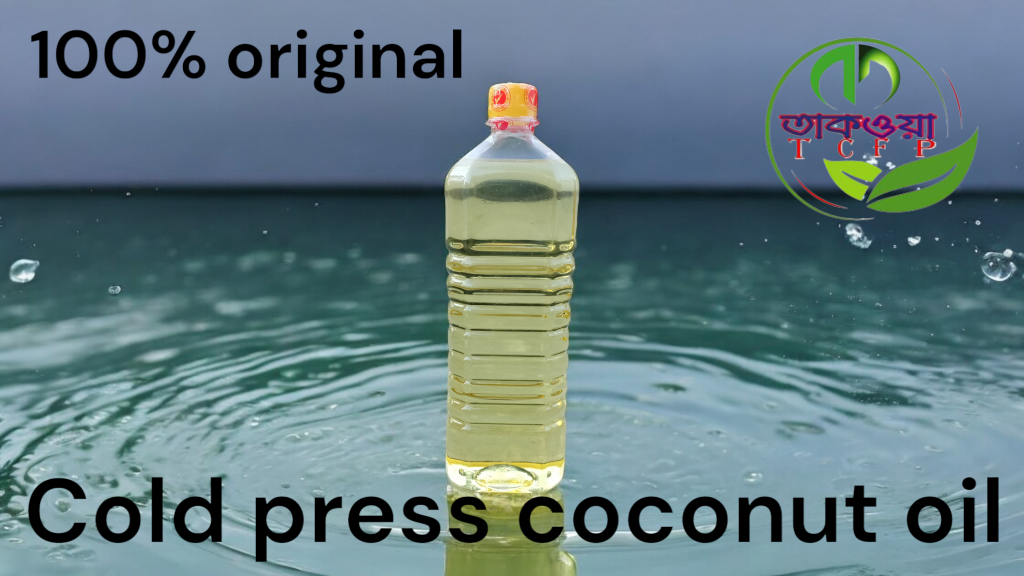 Coconut oil